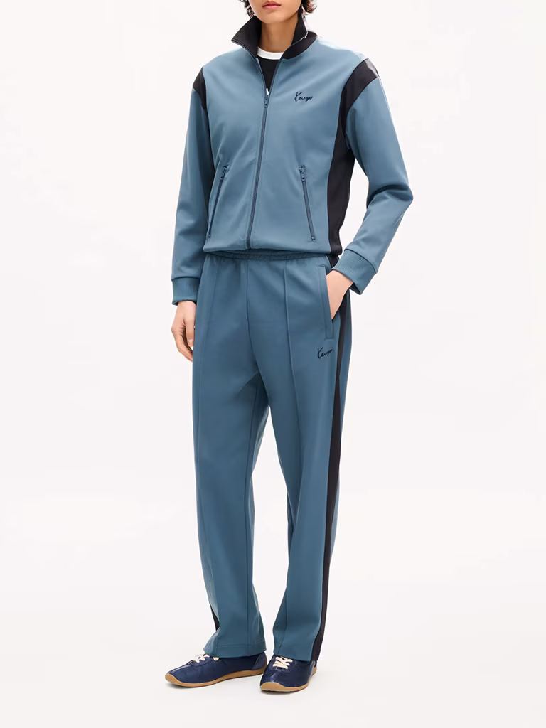 KENZO Signature Straight Fit Sweatpants